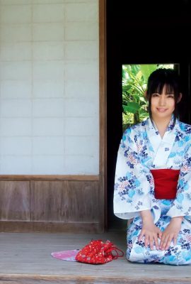 Nana Ayano- Fotolibro Gouka Aizou Edición Nanairo Set-04 (23P)