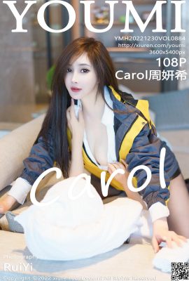 [YouMi] 2022.12.30 Vol.884 Carol Zhou Yanxi foto de la versión completa[108P]