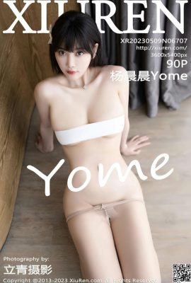 [XiuRen] 2023.05.09 Vol.6707 Yang Chenchen Yome foto de la versión completa[90P]