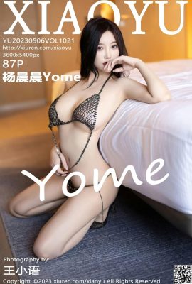 [XingYan] 2023.05.06 Vol.1021 Yang Chenchen Yome foto de la versión completa[87P]