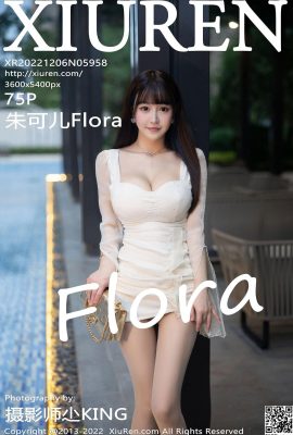 [XiuRen] 2022.12.06 Vol.5958 Zhu Ker Flora foto de la versión completa[75P]