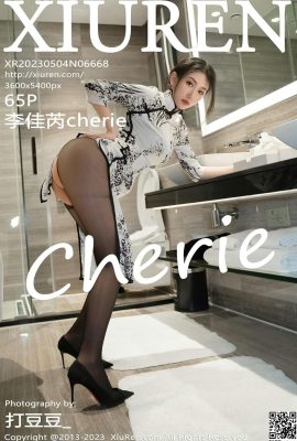 [XiuRen] 2023.05.04 Vol.6668 Li Jiarui Cherie foto de la versión completa[65P]