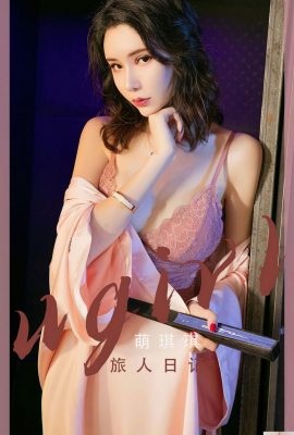 [Ugirl]Love Youwu 2023.02.22 Vol.2521 Meng Qiqi foto de la versión completa[35P]