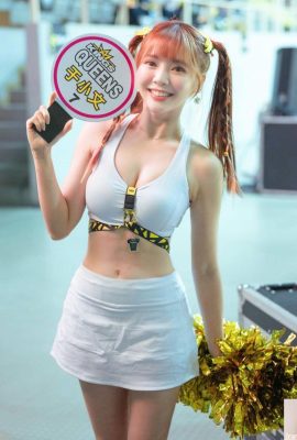 La animadora «Yu Xiaowen» muestra las sexys curvas laterales de sus senos y exuda un poderoso encanto (10P)