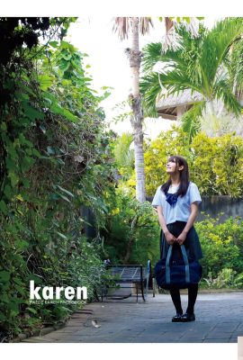 Karen Kaoru – karen (97P)