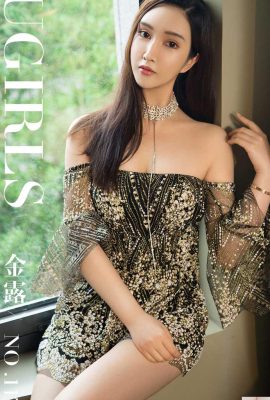 [Ugirls]Love Beauty Album 2018.08.04 No.1172 Golden Dew Seductora Rosa [35P]
