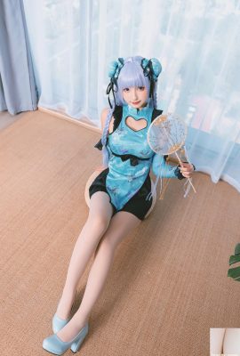 La belleza oriental del «Cheongsam azul» de Kanamezaka Mafuyu marea a la gente (75P)