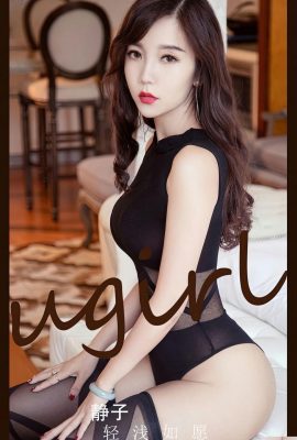 [Ugirls]Love Youwu 2023.03.22 Vol.2541 Jingzi foto de la versión completa[35P]