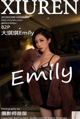 [XiuRen] 2023.06.14 Vol.6908 Daqiqi Emily foto de la versión completa[82P]