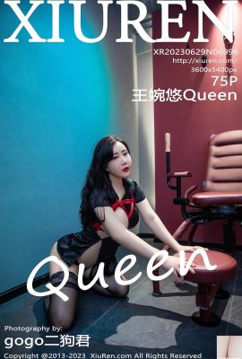 [XiuRen] 2023.06.29 Vol.6996 Wang Wanyou Queen foto de la versión completa[75P]