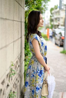 Honoka Yonekura – ~ La amante de Kobe ~ “Cita de adultos” con una hermosa esposa ~ (98P