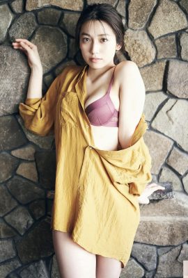 Airi Sato (Airi Sato)[FRIDAY] 2021.06.24 Cuerpo completo de actriz directora desnuda (64P)
