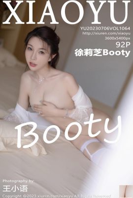 [XiaoYu] 2023.07.06 Vol.1064 Xu Lizhi Booty foto de la versión completa[92P]