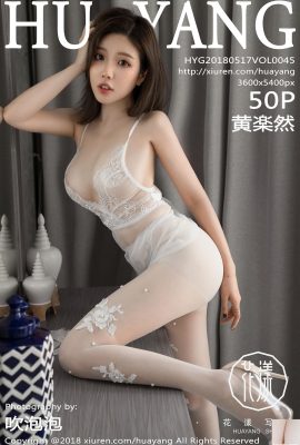 [HuaYangSHOWSerie] 2018.05.17 Vol.045 Fotos sexy de Huang Zhenran[51P]