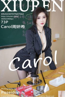 [XiuRen] 2023.07.07 Vol.7042 Carol Zhou Yanxi foto de la versión completa[73P]