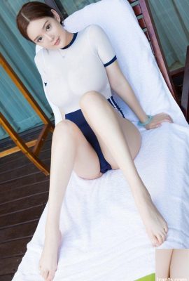 Las sexys medias de red de la nodriza Yiyun de Desire son muy tentadoras (47P)