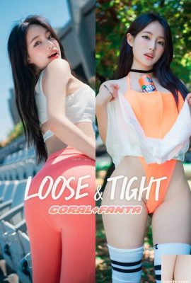 Chica sexy coreana con nalgas turgentes, juventud sin límites (41P)