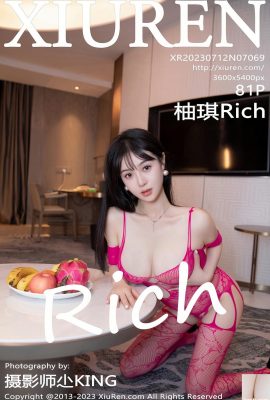 [XiuRen] 2023.07.12 Vol.7069 Youqi Rich foto de la versión completa[81P]