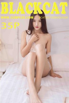 [PartyCatSerie] 2018.05.03 NO.109 Las fotos sexys de Nan Ge sin mosaicos[36P]