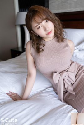 Álbum de fotos seleccionado de chica linda y rosa del sitio web japonés S-Cute (80P)