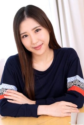 (Miko Sakurai) Una puta realmente hermosa (40P)