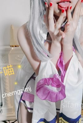 Pijama naranja Meow-chan-Emilia (10P)