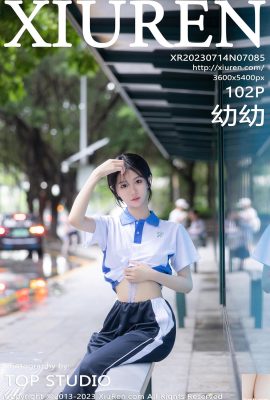 [XiuRen] 2023.07.14 Vol.7085 Foto de la versión completa de Chuan Chuan[102P]