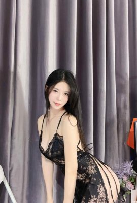 Dou Niang Li Shi – falda con tirantes de encaje transparente (44P)
