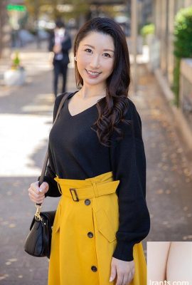 Haruko Nogami, Aya Machida: Esposa Mai ~Club de celebridades~ 172 (20P)