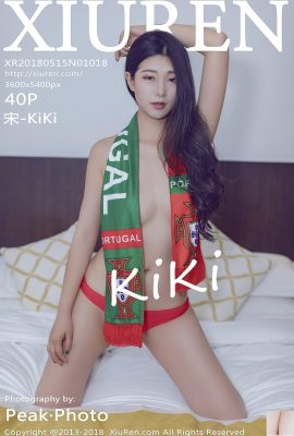 [XIUREN] 2018.05.15 No.1018 Canción-KiKi [41P]