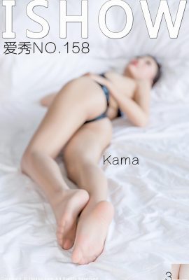 [IShow愛秀Serie] 2018.06.23 NO.158 Medias Kama, tacones altos y hermosas piernas.[37P]