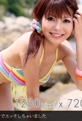 Sakurako idols vol.057 Tuve sexo en la playa por primera vez (13P)