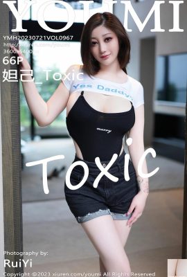 [YouMi] 2023.07.21 Vol.967 Daji_Toxic foto de la versión completa[66P]