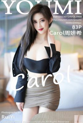 [YouMi] 2023.07.24 Vol.968 Carol Zhou Yanxi foto de la versión completa[83P]