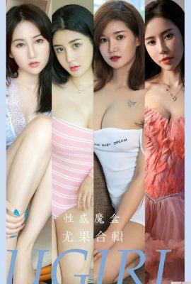 [Ugirl]Love Youwu 2023.05.10 Vol.2576 Colección de modelos Fotos de la versión completa[35P]