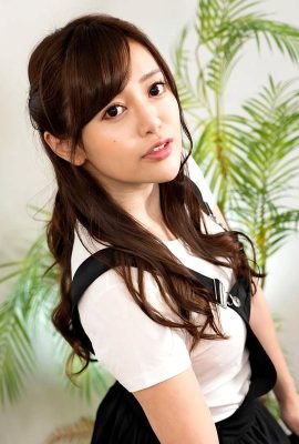 (Mai Shirakawa) La novia de mi amigo es muy fácil de follar (25P)