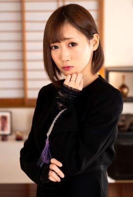 (Azumi Kirino) Una mujer casada con un deseo sexual particularmente fuerte (23P)