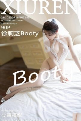 [XiuRen] 2023.07.28 Vol.7155 Xu Lizhi Booty foto de la versión completa[90P]