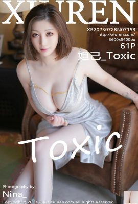 [XiuRen] 2023.07.28 Vol.7153 Daji_Toxic foto de la versión completa[61P]