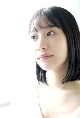Emi Nishino: Emi Nishino desnuda afeitada (21P)