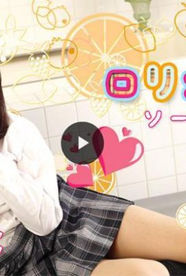 Nana Natsume brinda el mejor servicio para adultos con un cómodo uniforme (23P)