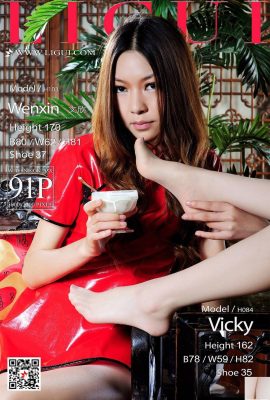 [Ligui] 2018.05.04 Modelo de belleza de Internet Wen Xin, Vicky [93P]