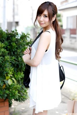 (Kawase Haruna) Profesora de belleza seduce y enseña (33P)