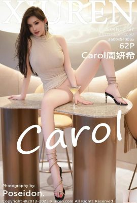 [XiuRen] 2023.08.04 Vol.7187 Carol Zhou Yanxi foto de la versión completa[62P]