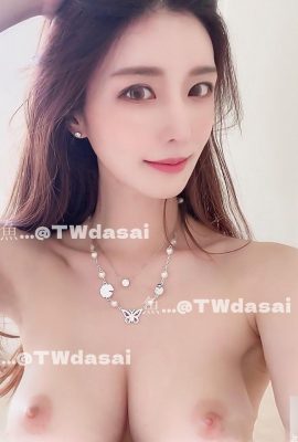 Belleza de Twitter TWdasai (25P)