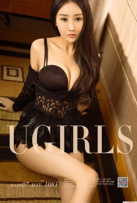 [Ugirls]Love Beauty Album 20180507 No1083 Las plumas transformadas de Bai Yihan [35P]