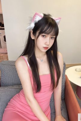 Coser popular en Weibo: Budumao – Baño esposa abultada rosa 39P