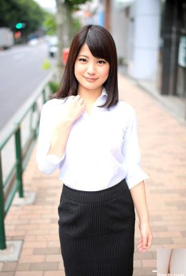 (Aoi Mizutani) Mujer casada marea alta (79P)