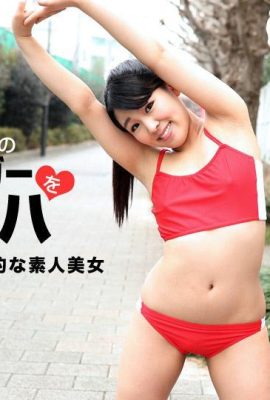 (Nakamura Nakamura) El deseo sexual se libera y el cuerpo es irresistible (43P)