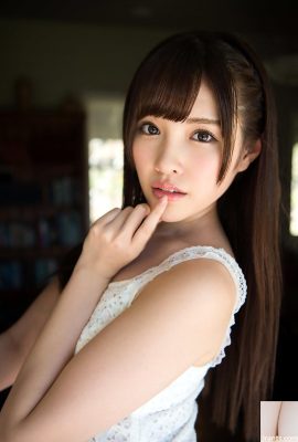 Arina Hashimoto Arina Hashimoto (33P)